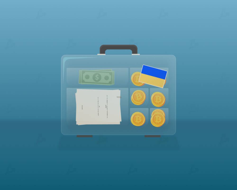 Депутат из Украины не смогла подтвердить наличие задекларированных криптовалют