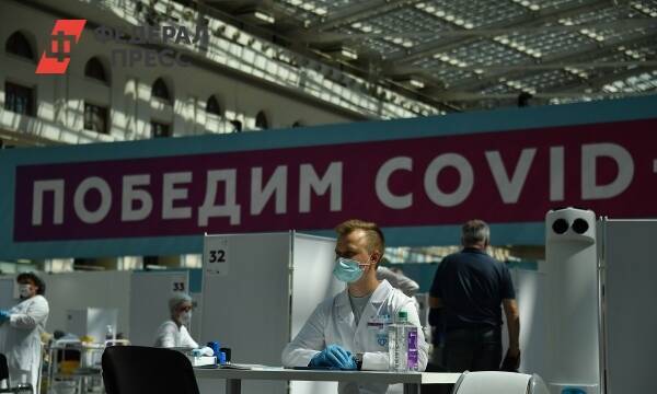 Руководители нижегородских ТЦ попросили закрыть в них центры вакцинации