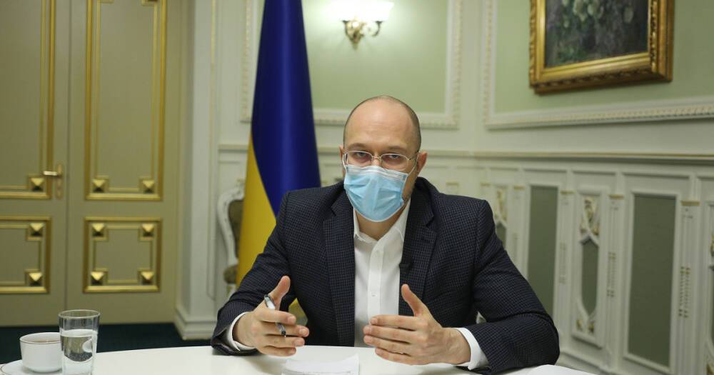 Шмыгаль рассказал, сколько коек в Украине заняты больными COVID-19