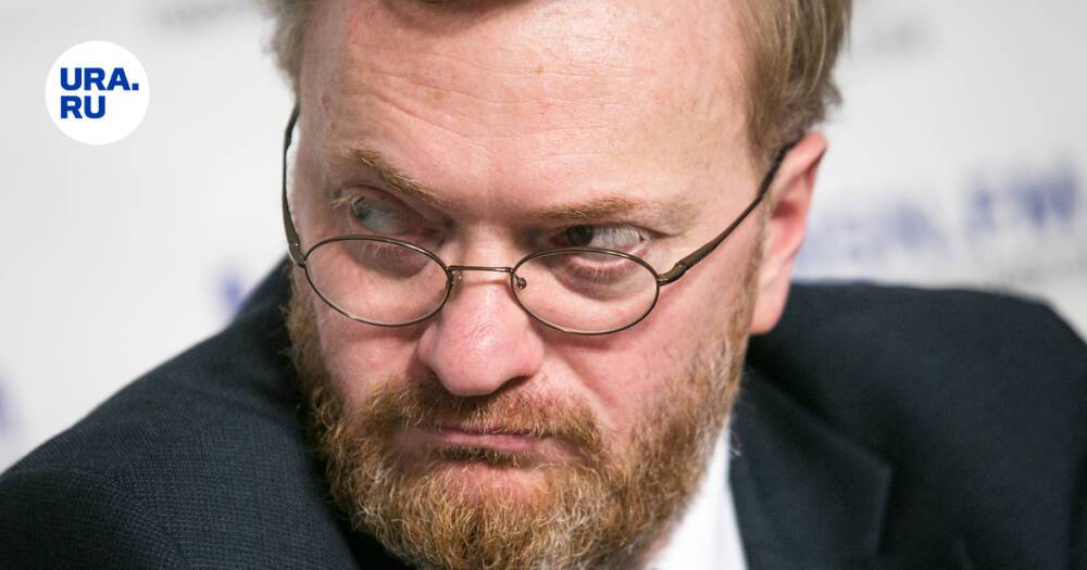 Депутат Милонов назвал своих коллег голодранцами. «Одна на сосиски жалуется, у другого панельки»