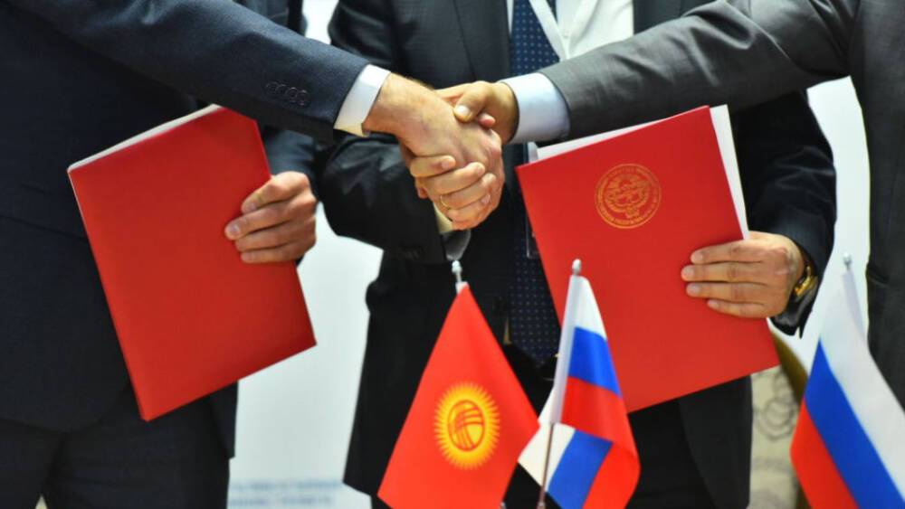 Киргизия ждёт российские инвестиции