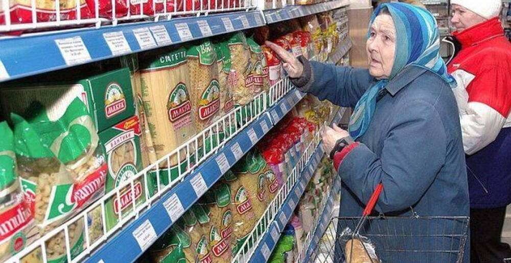 Энергокризис поднимает цены на украинские продукты питания