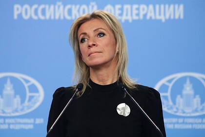 МИД отреагировал на гибель российского дипломата в Берлине