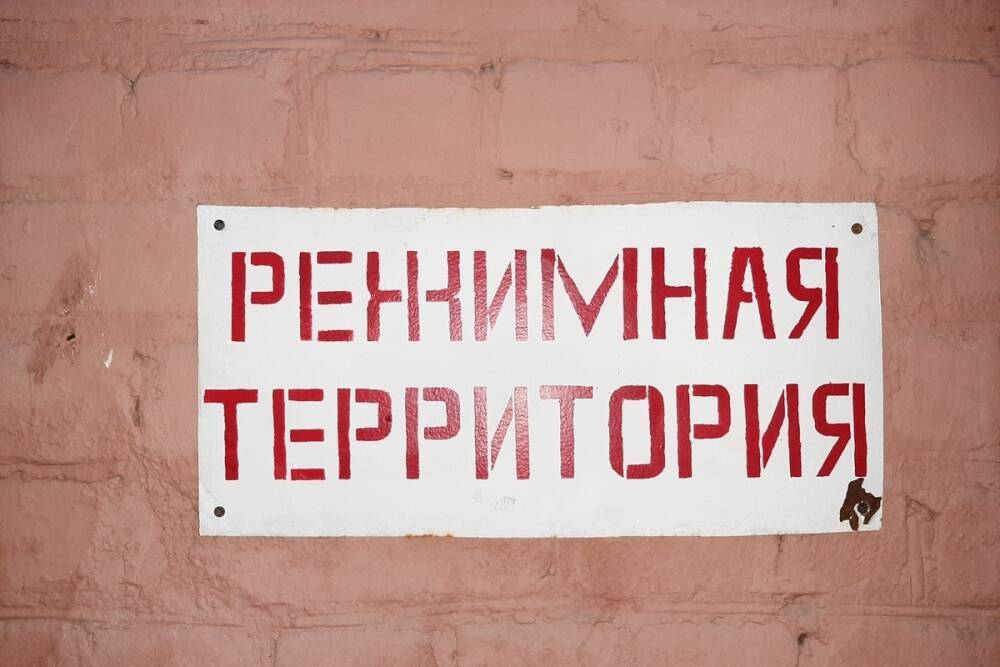 Саратовский прокурор Филипенко и «Репортёры без границ» заступились за разоблачителя пыток в саратовской ОТБ-1