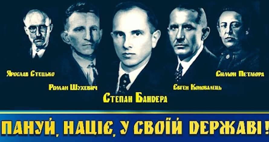 В Тернополе хотят перезахоронить Бандеру, Петлюру и Коновальца в Киеве