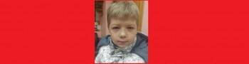 9-летний ребенок бесследно исчез в Вологде сегодня днем