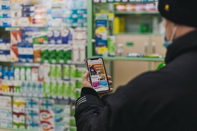 Оформлять заказы и копить бонусы поможет новое приложение (6+) сети забайкальских аптек