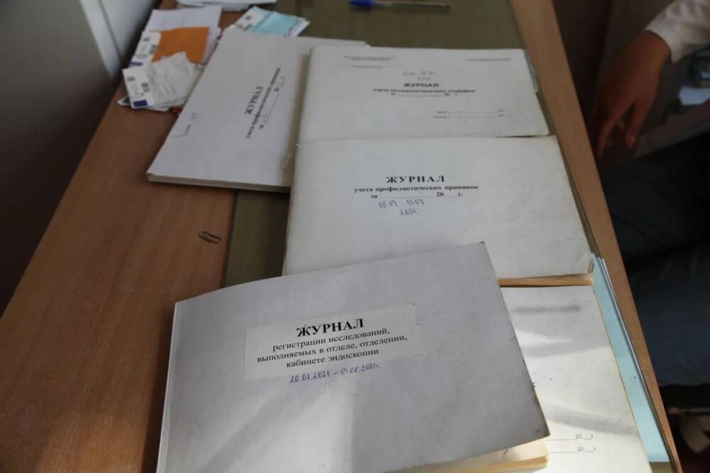 В Хабаровске задержаны подозреваемые в покупке сертификатов о вакцинации