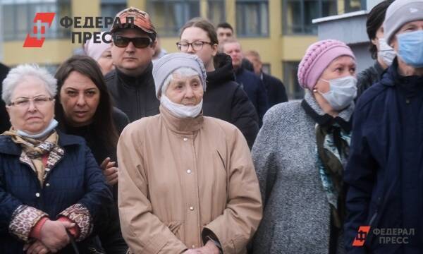 Пенсионеры могут получить выплаты в 5 тысяч рублей