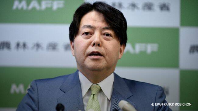 Глава МИД Японии покинул пост председателя парламентского общества дружбы с Китаем