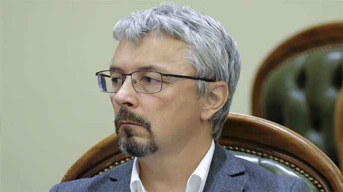 Глава Минкульта Ткаченко идет в отставку, - СМИ
