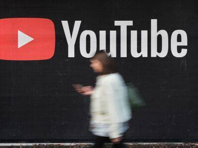 YouTube скрыл счетчик дизлайков
