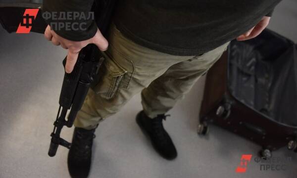В Новой Москве мужчина выстрелил в жену и сына