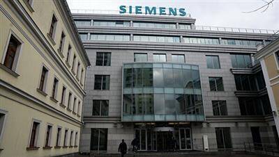Чистая прибыль Siemens за 2020-2021 фингод выросла в 1,5 раза, до 6,2 млрд евро