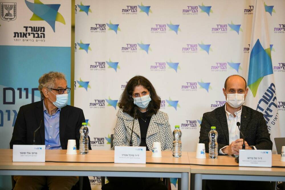 Вакцинация детей в Израиле: когда, с какими интервалами и насколько это опасно