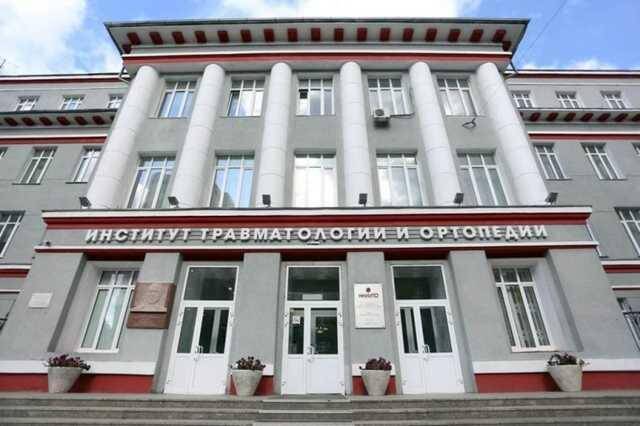 Экс-директора НИИТО Садового приговорили к 4 годам по делу о хищении 1,3 млрд рублей