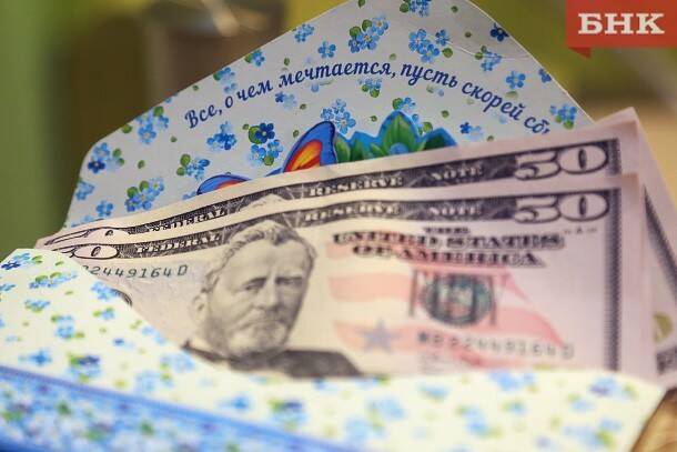 В Коми нашли поддельные банкноты