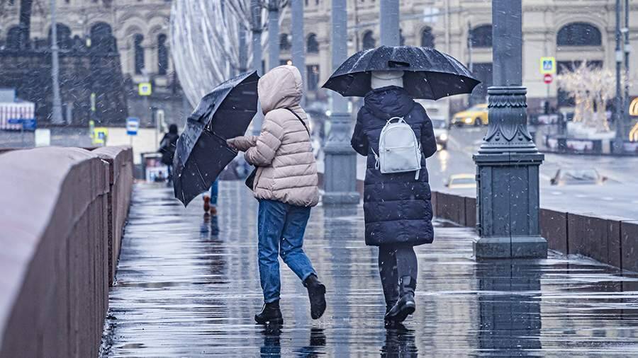Москвичам рассказали о «предзимней» погоде в выходные