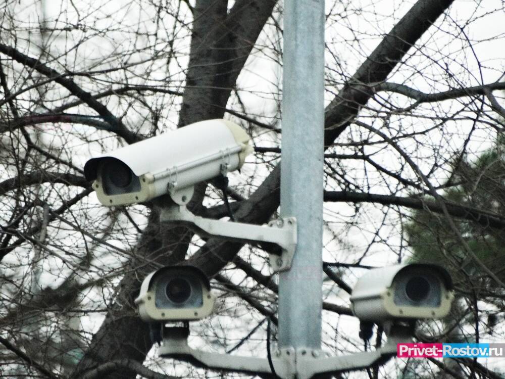 В части Ростовской области установили на дорогах новые камеры видеофиксации