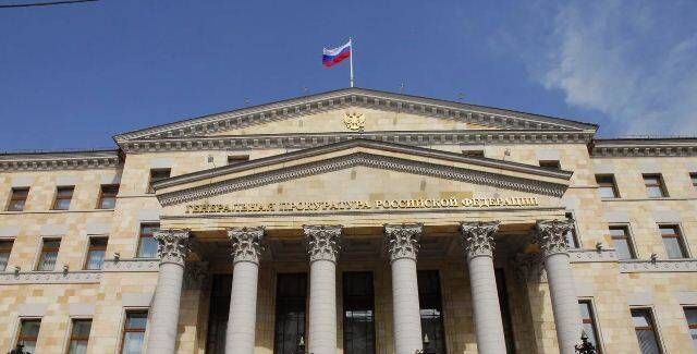 Генпрокуратура подала иск в Верховный суд о ликвидации «Мемориала»