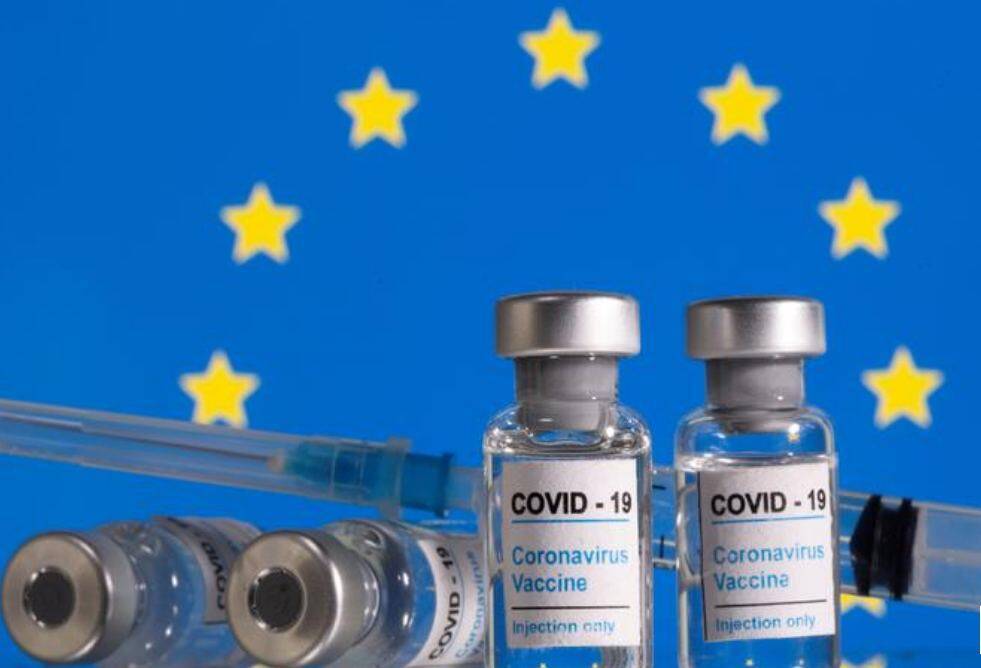 Регулятор ЕС одобрил еще два препарата от COVID