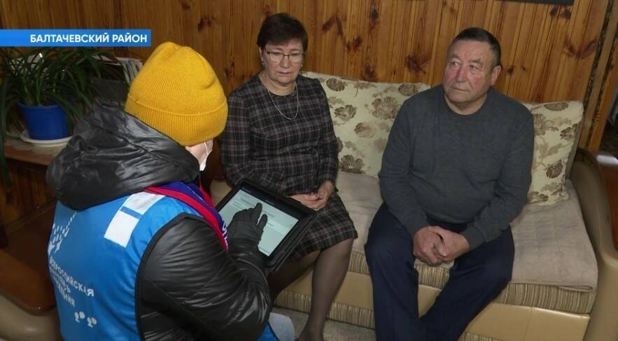 Эксперты рассказали о том, зачем в Башкортостане проводится перепись населения