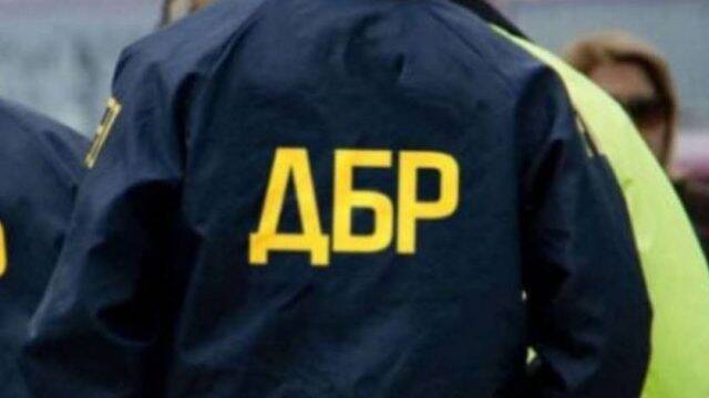 ГБР заблокировало незаконный ввоз в Украину товаров с ущербом государству на $300 тыс