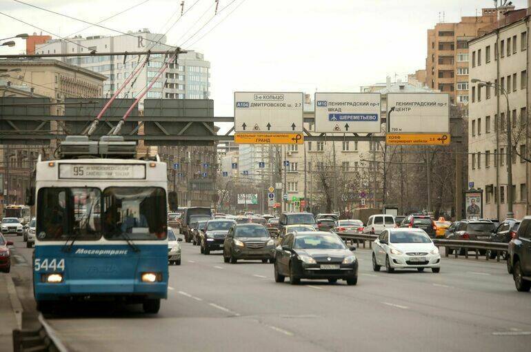 В Москве нарушителей ПДД начнут выявлять в потоке