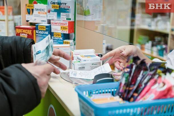 Минздрав Коми отказался от централизации закупок лекарств