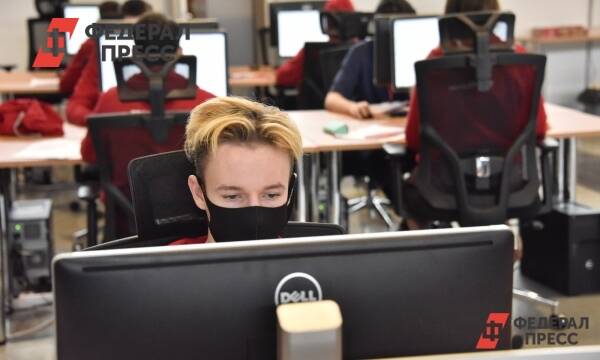 Российские школьники признались, как относятся к киберспорту