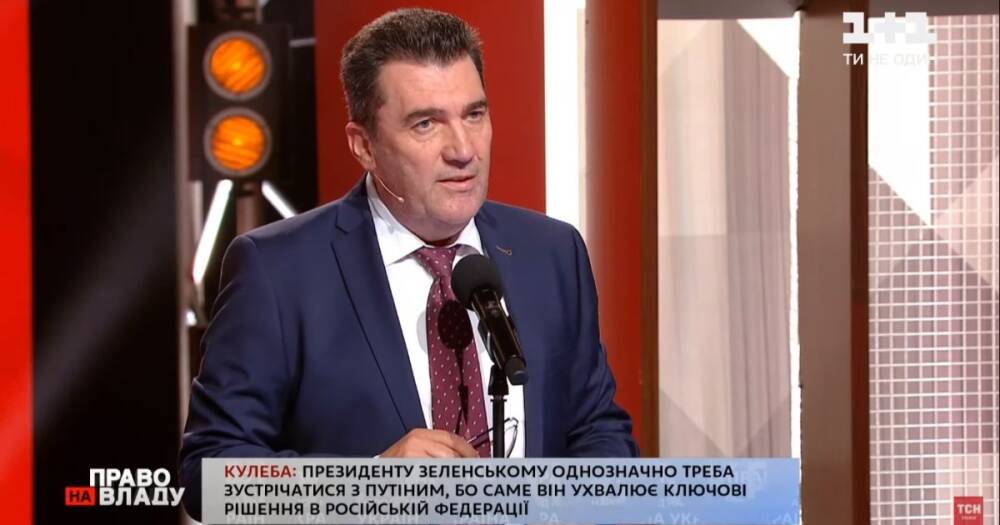 "Не можем открывать огонь на поражение": в СНБО рассказали, что ждет нелегалов в Украине (видео)