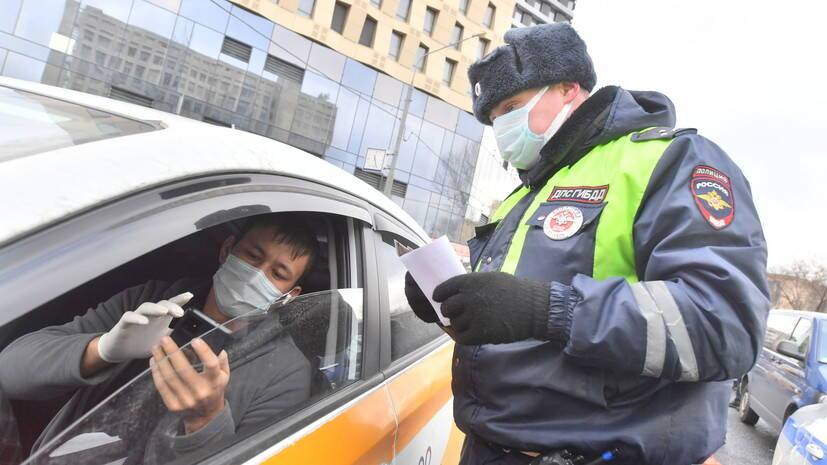 Депутаты петербургского Заксобрания предлагают выделить такси в отдельную группу повышенного риска