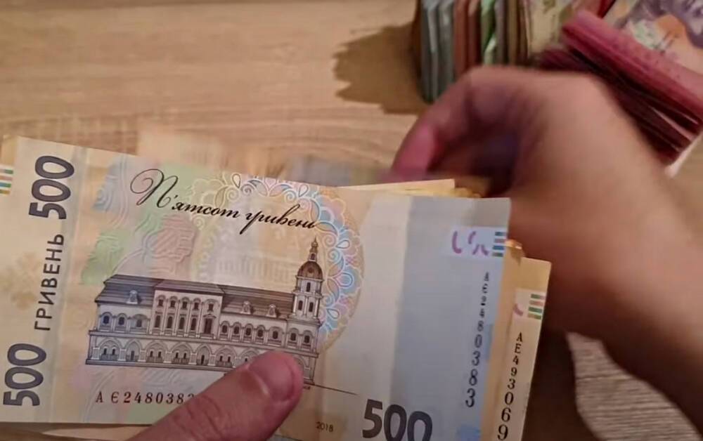 В Украине повысится размер субсидии на обогрев домов, но повезет не всем: кто в списке счастливчиков