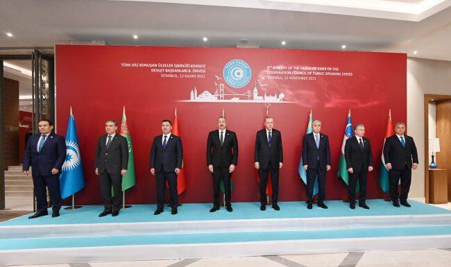 В Стамбуле проходит саммит глав государств Тюркского совета