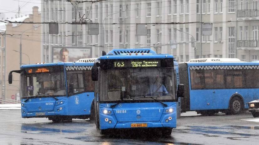 Наземный транспорт Москвы перешёл на зимнее расписание