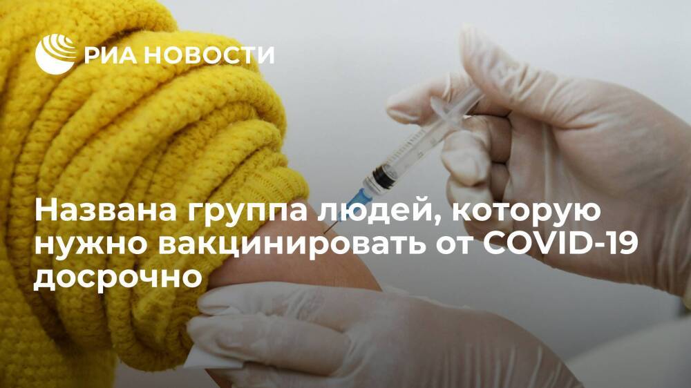 Врач Сергей Токарев: людям без антител после COVID-19 нужно вакцинироваться досрочно