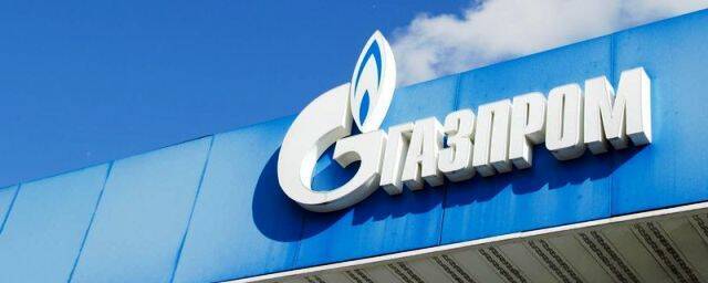 «Газпром» и VNG AG обсуждают продление контракта и рост объемов поставок газа