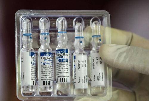 ВОЗ рассчитывает провести встречу по вакцине «Спутник V» на следующей неделе