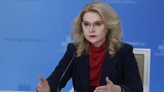 Вице-премьер Голикова заявила об ухудшении ситуации с COVID-19 в Новосибирской области