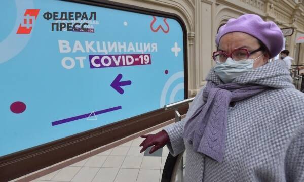 Некоторым российским пенсионерам обещали новую разовую выплату в ноябре