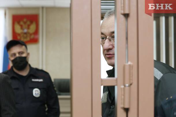 Верховный суд Коми пересмотрит дело о взыскании с фигурантов «дела Гайзера» 64 миллионов рублей