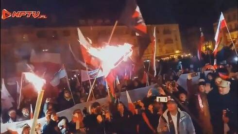"Смерть евреям": в Польше прошла антисемитская демонстрация