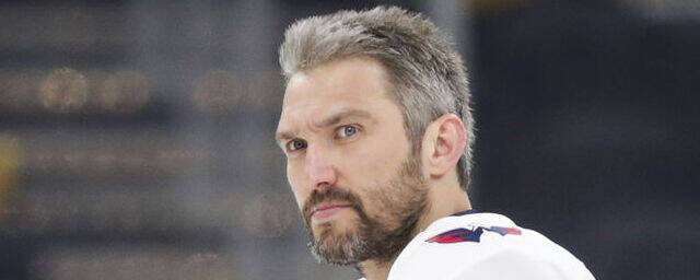 Российский хоккеист Овечкин стал первой звездой дня в НХЛ