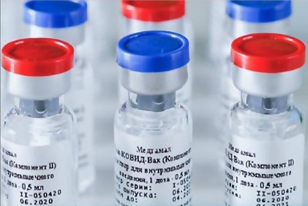 Вакцину от COVID-19 на Ставрополье получили около 945 тысяч человек