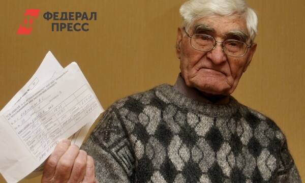 Как получить пенсионную выплату в 18 919 рублей