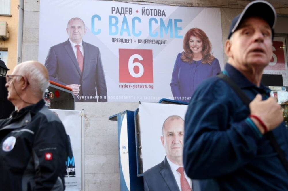 В Болгарии начались президентские и парламентские выборы