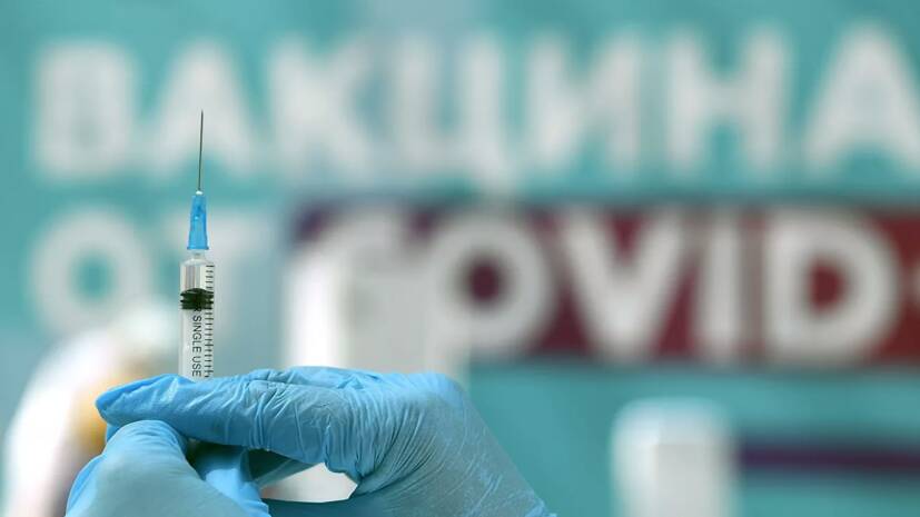 В России начался новый этап розыгрыша призов среди вакцинированных от COVID-19