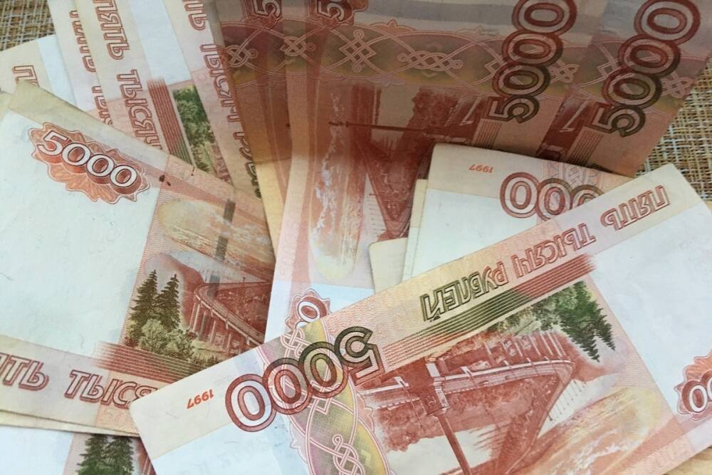 Житель Вязьмы поверил в подарок и поплатился 95000 рублей