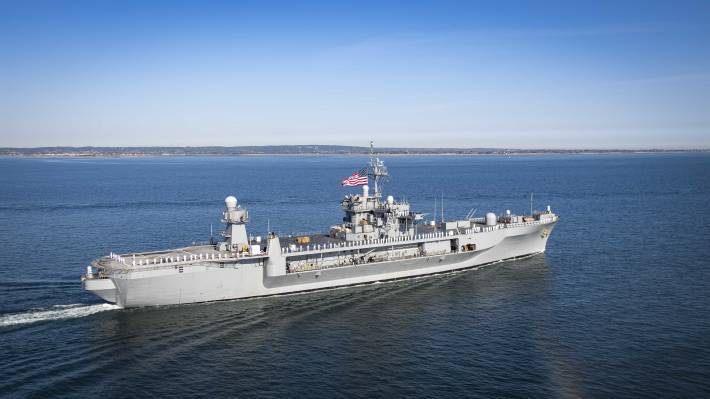 Военно-морские силы США выставили против России «корабль-хакер»