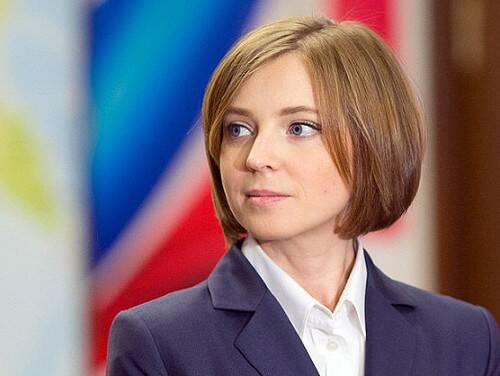 Украинский депутат пообещал «упаковать в СИЗО» Наталью Поклонскую